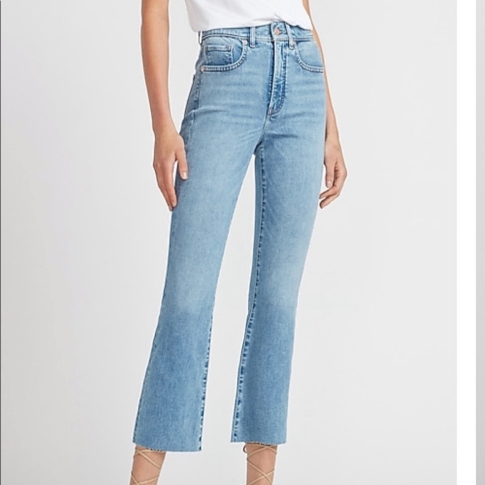 Express High Rise Crop Flare size 4R NWT